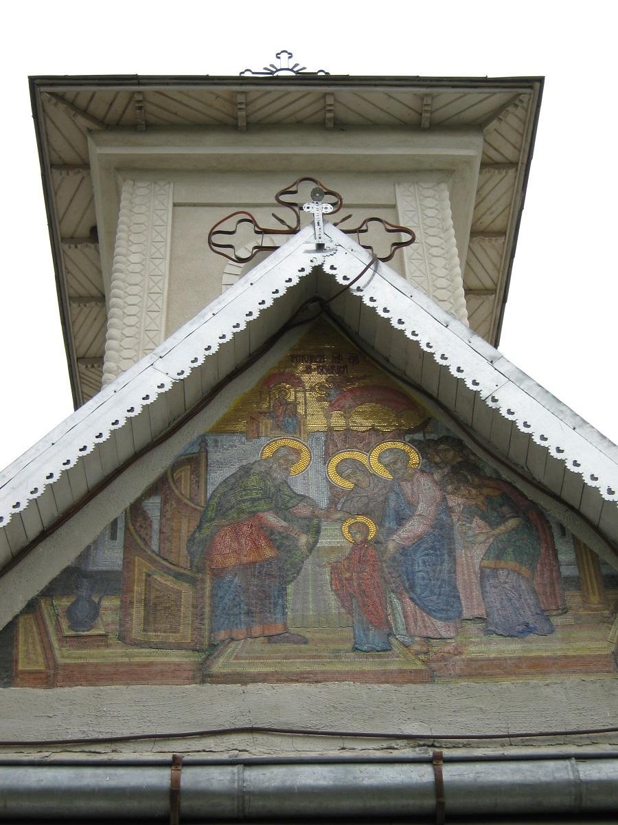 Intrarea în biserică a Maicii Domnului